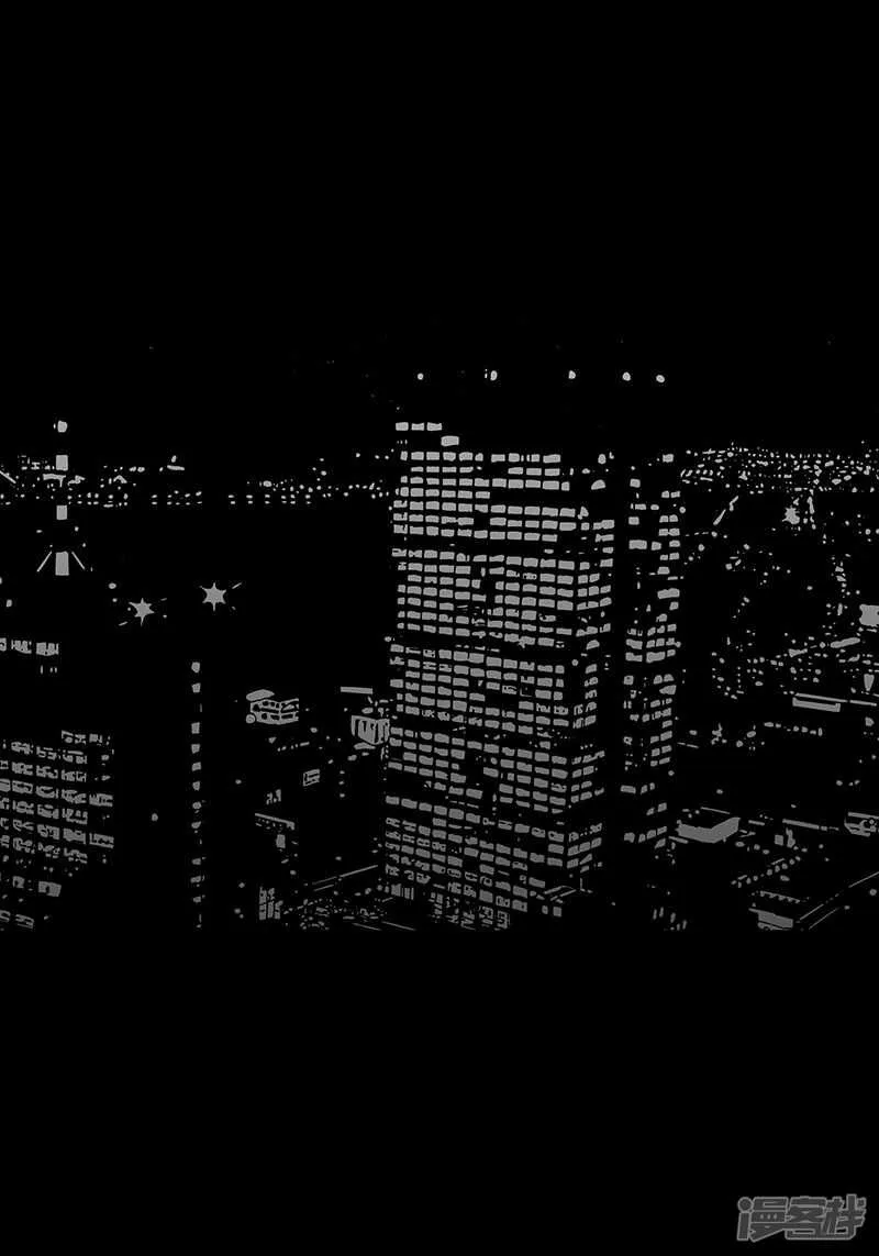 第48话 反常的举动 第3页
