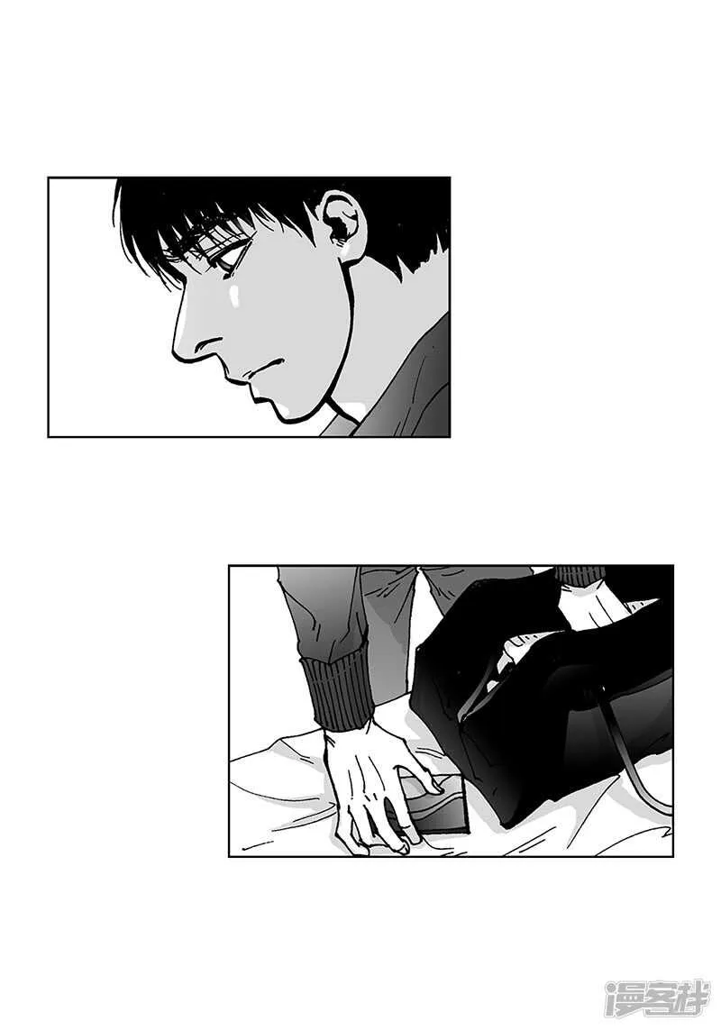 第48话 反常的举动 第5页