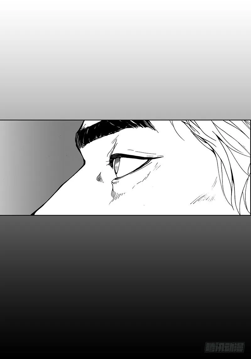 第1话 抵债 第5页
