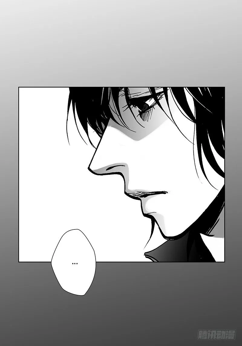 第1话 抵债 第28页