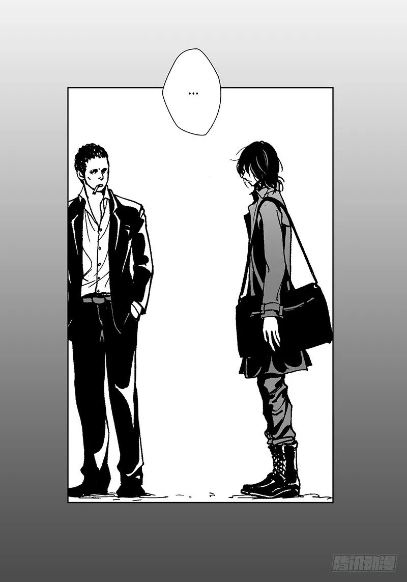 第1话 抵债 第30页