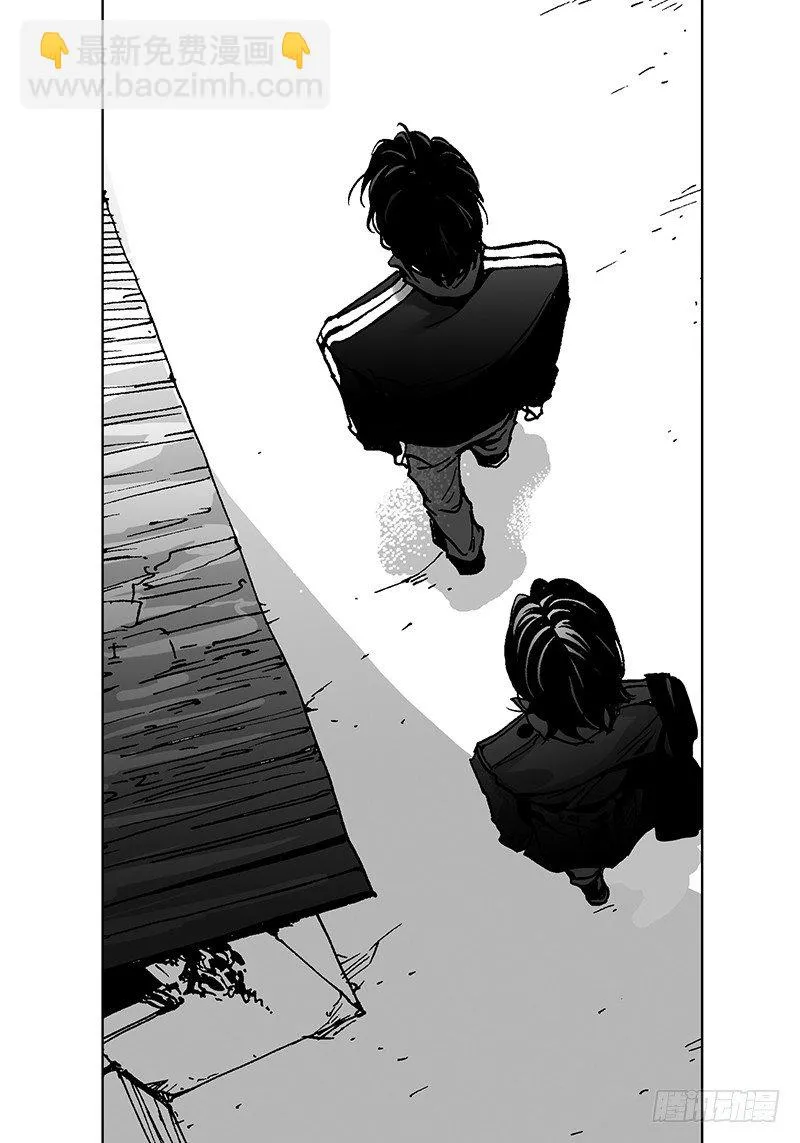 第3话 修灯 第26页