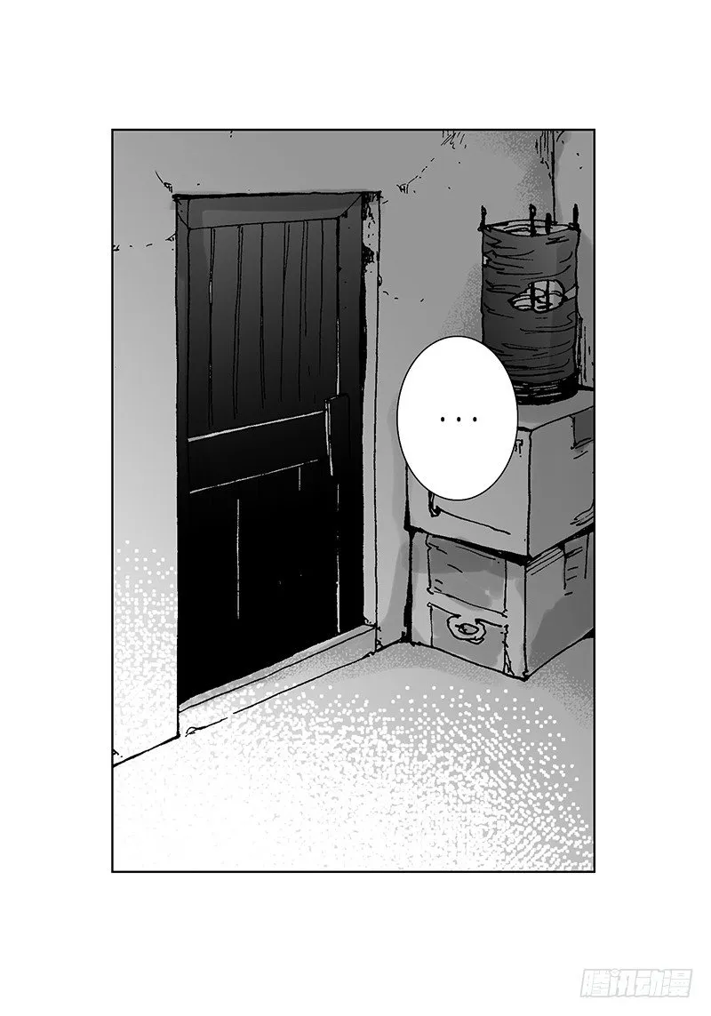 第4话 新家 第24页