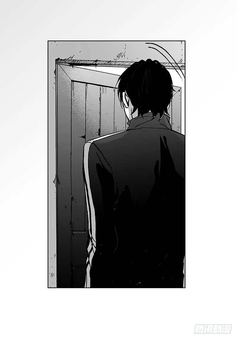 第5话 传闻 第13页