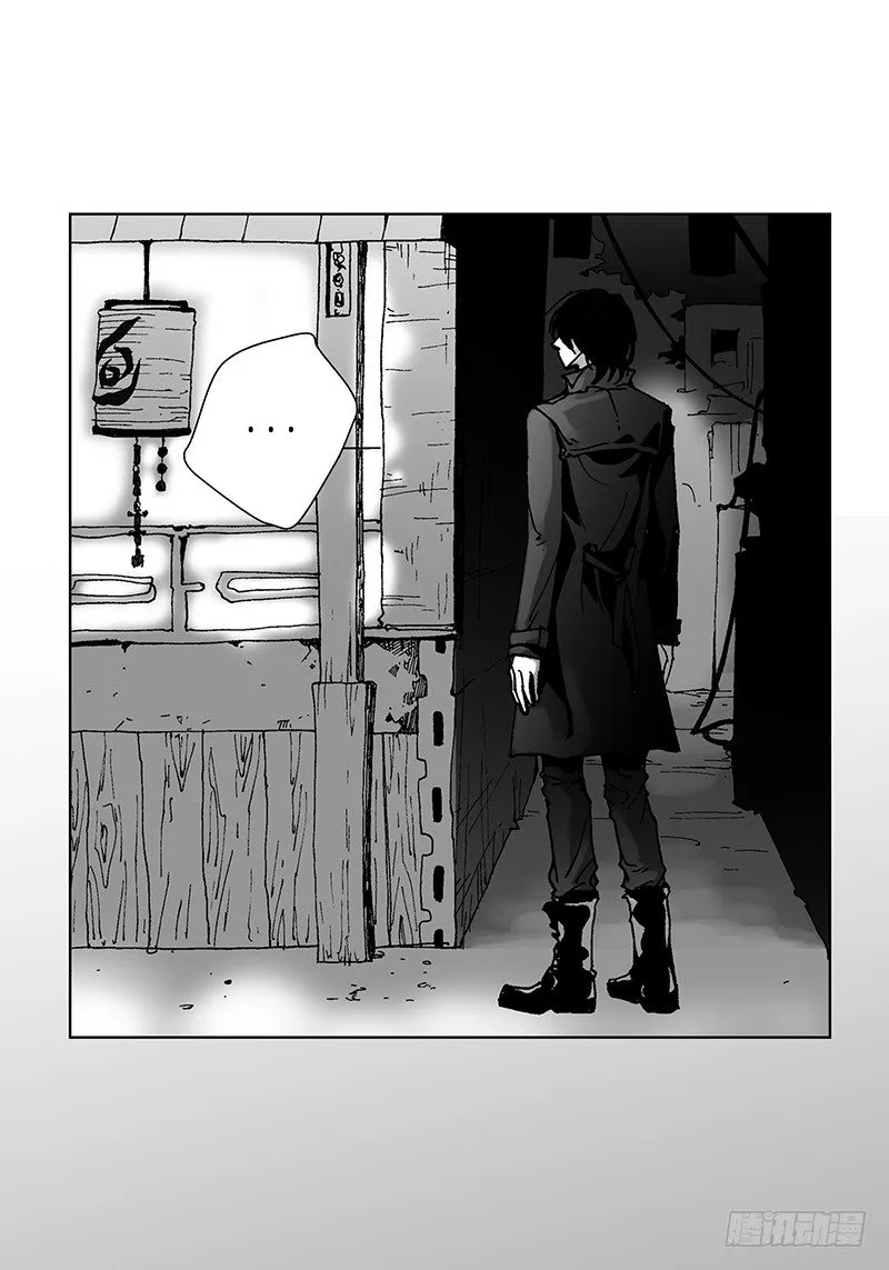 第5话 传闻 第28页