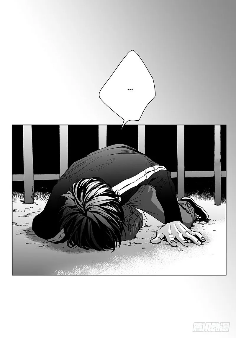 第6话 不识抬举 第26页