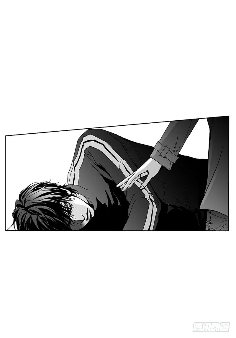 第7话 厌倦与忍耐 第5页