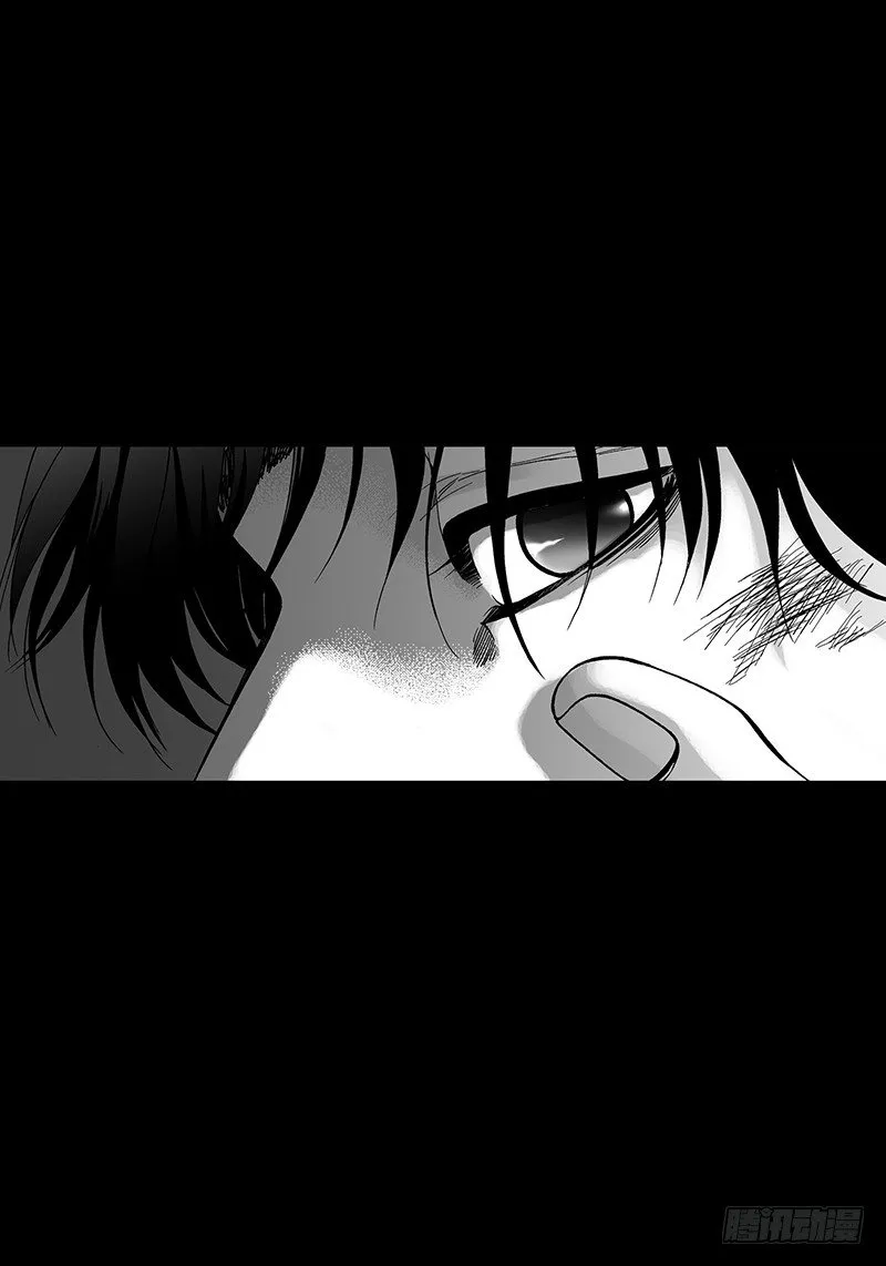 第7话 厌倦与忍耐 第8页