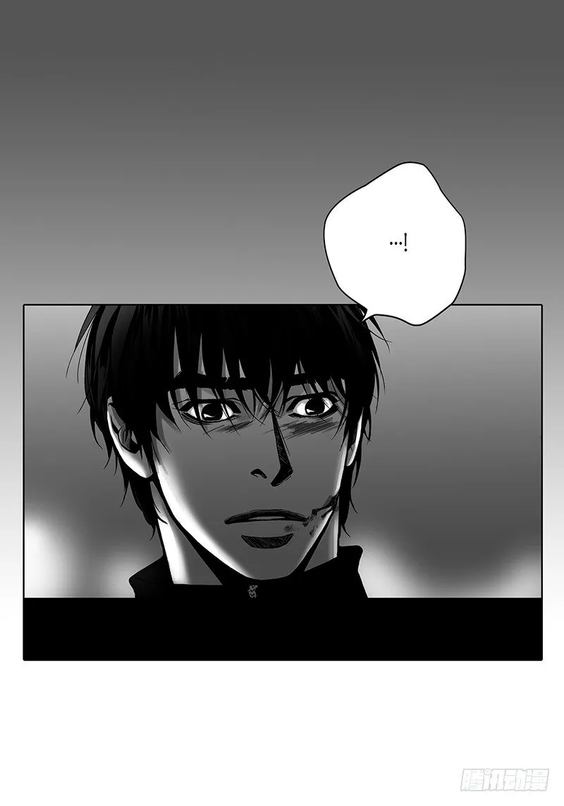 第7话 厌倦与忍耐 第32页