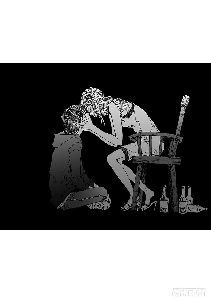 第8话 爱情算什么 第7页