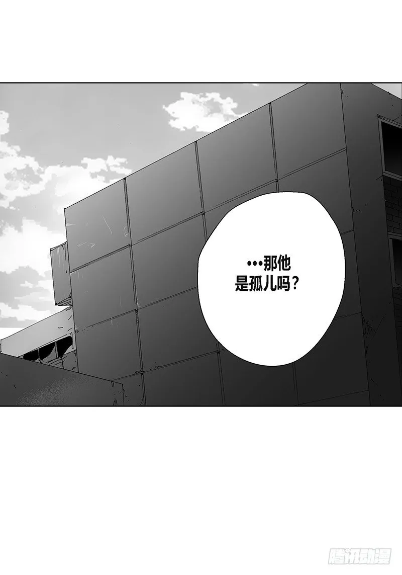 第10话 天不怜人 第17页