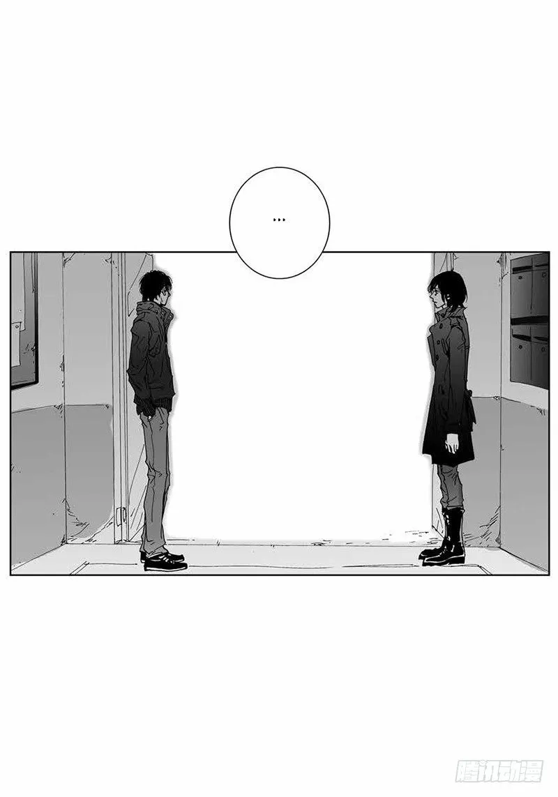 第11话 种树 第13页