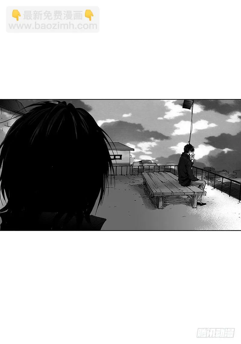 第14话 解释 第4页
