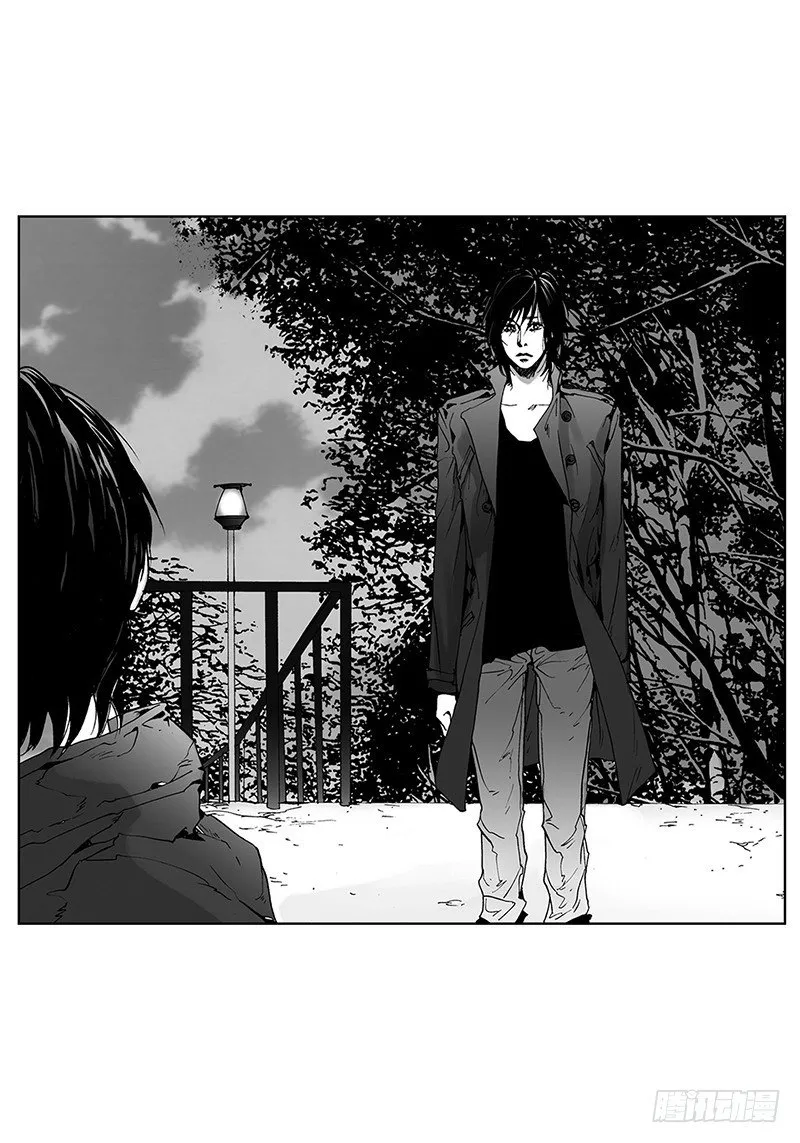 第14话 解释 第6页