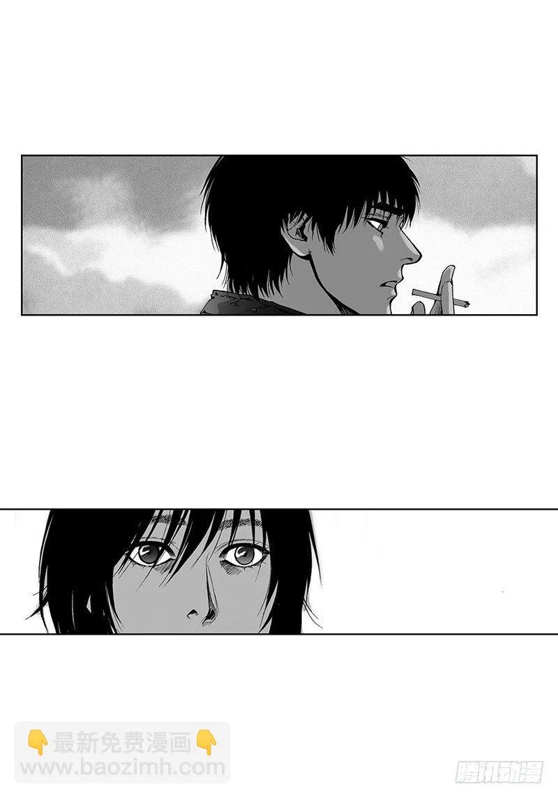 第14话 解释 第7页