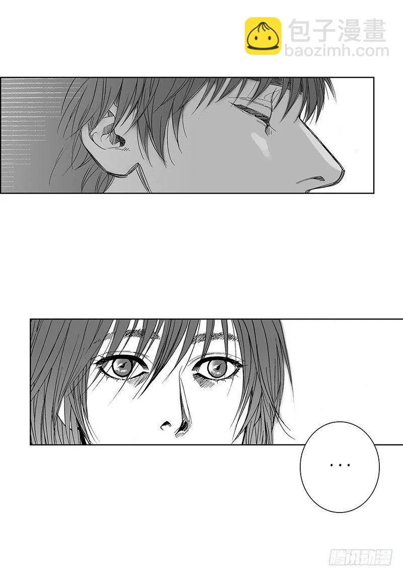 第14话 解释 第8页