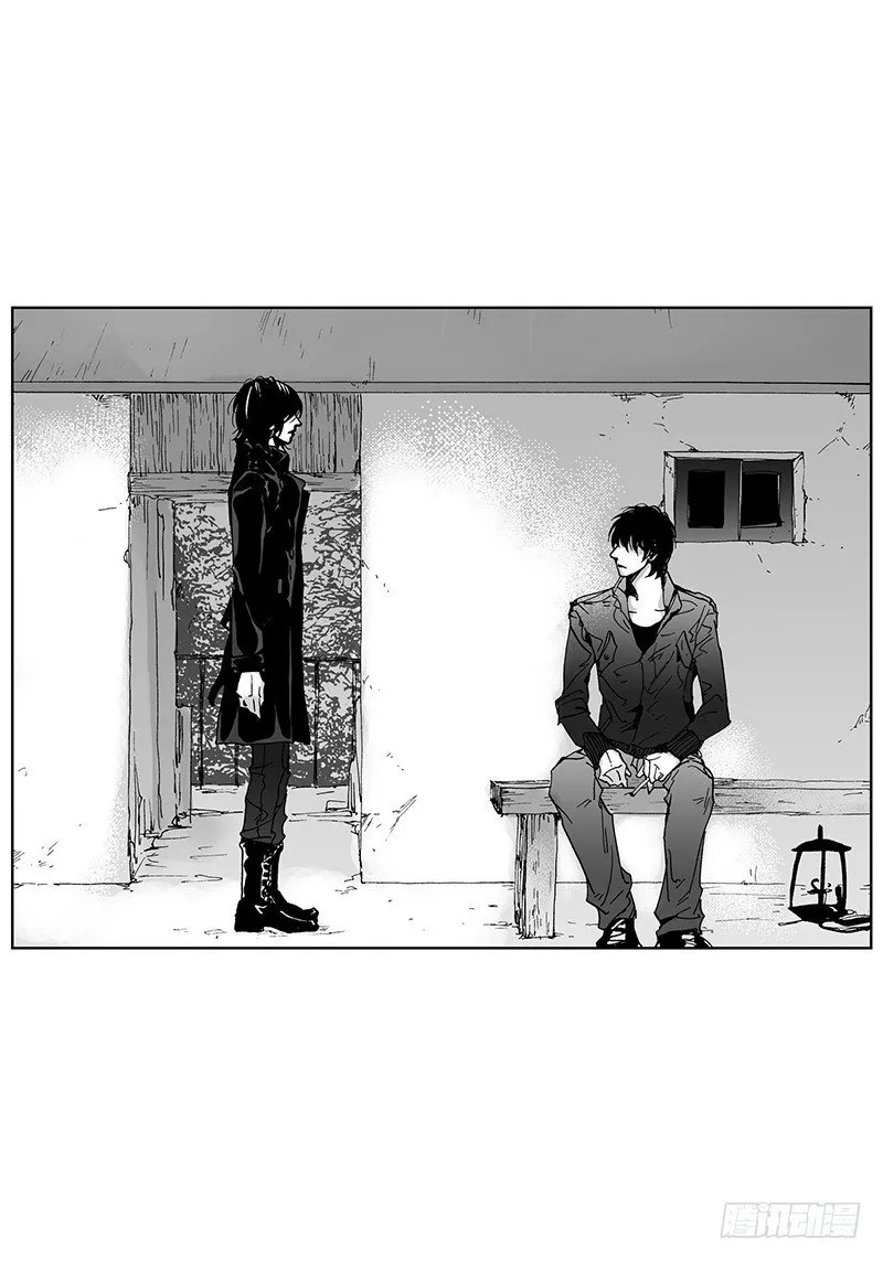 第14话 解释 第11页