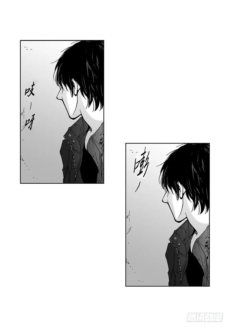 第14话 解释 第15页