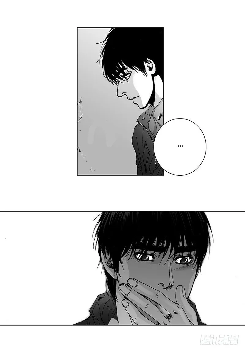 第14话 解释 第16页