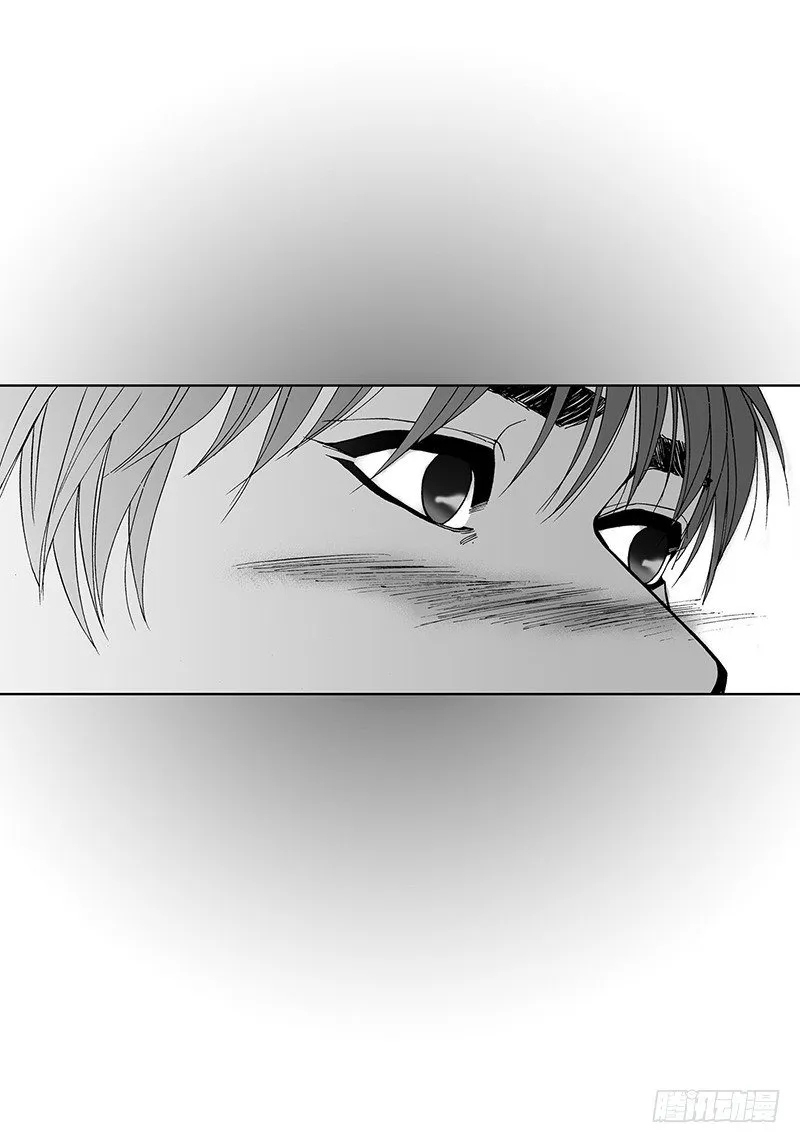 第14话 解释 第17页