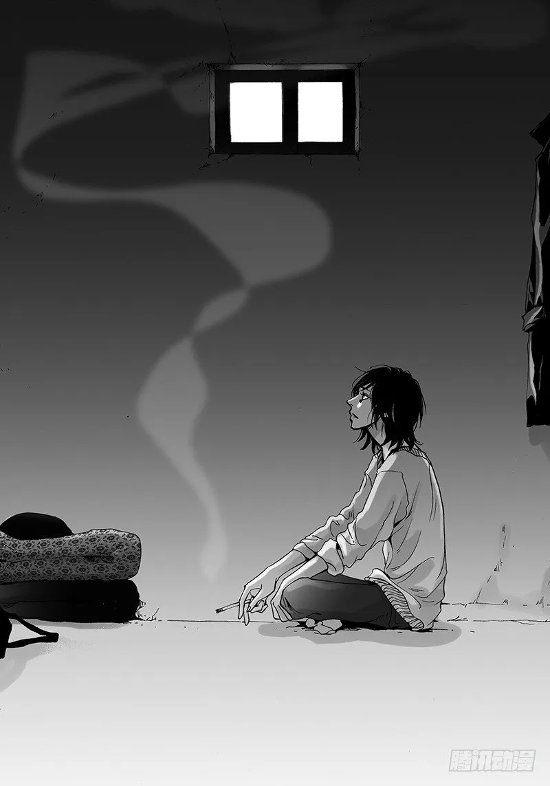 第15话 奇怪的感觉 第2页