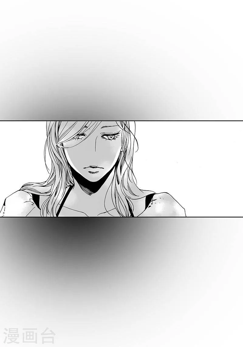 第16话 呢喃 第13页