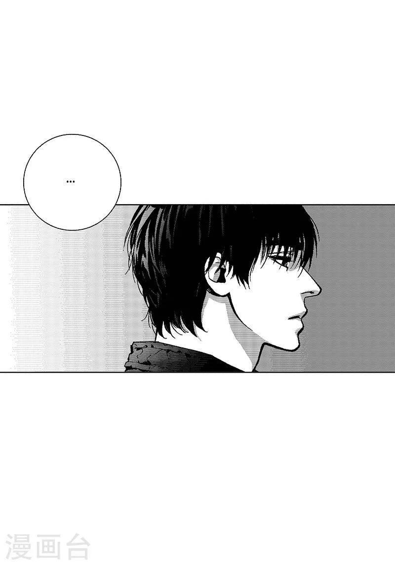第16话 呢喃 第28页