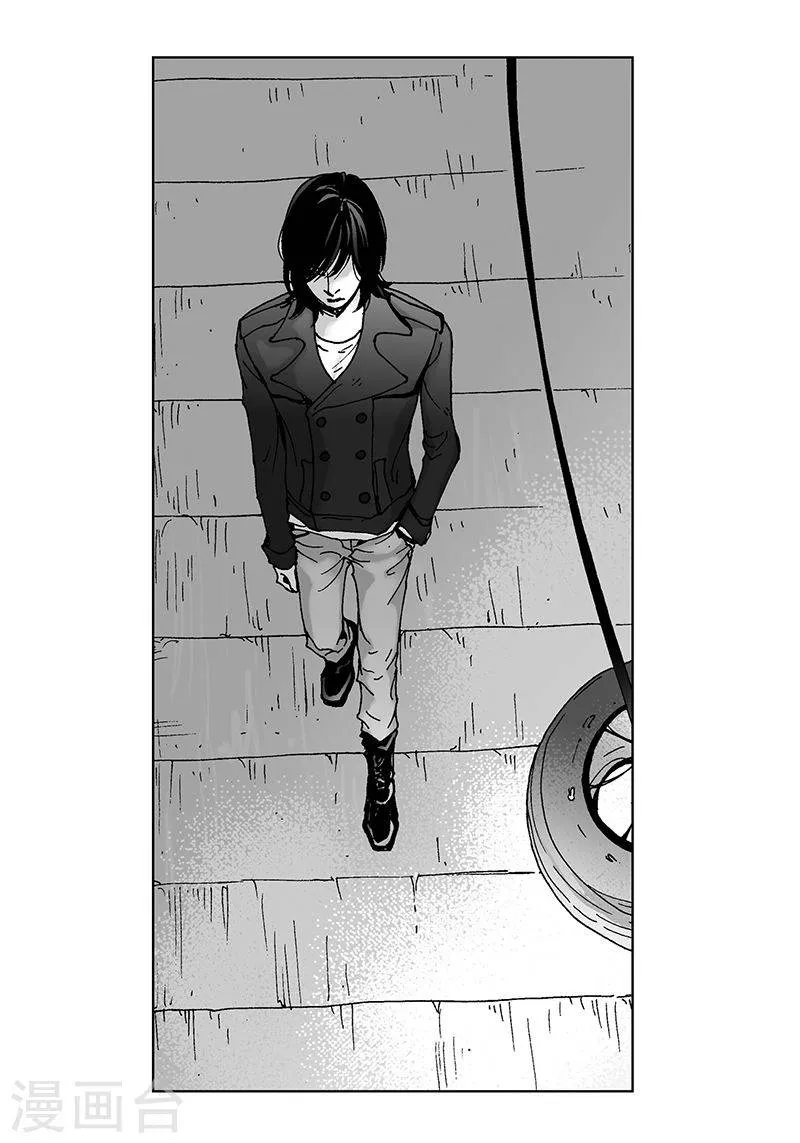 第17话 你会结婚吗？ 第4页