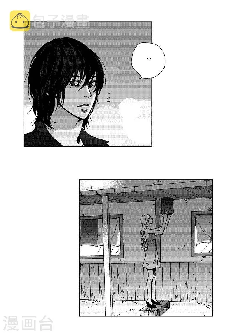 第17话 你会结婚吗？ 第5页