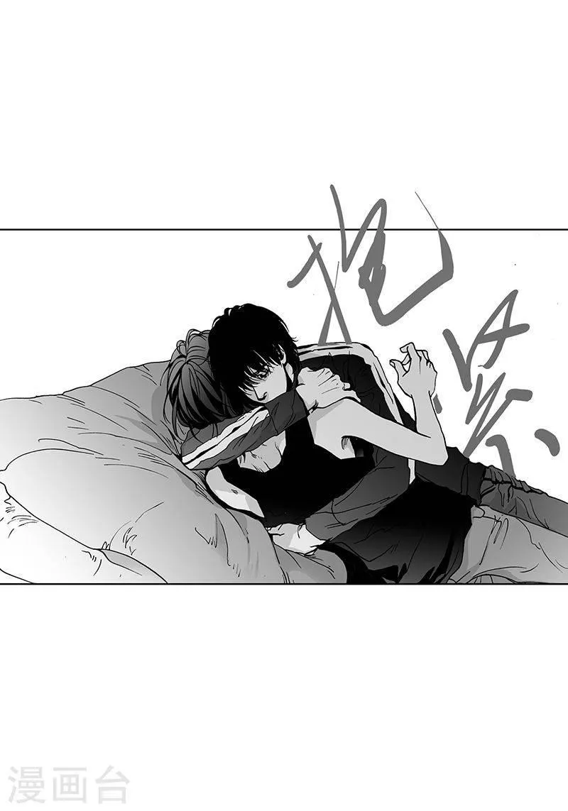 第26话 喜欢 第22页