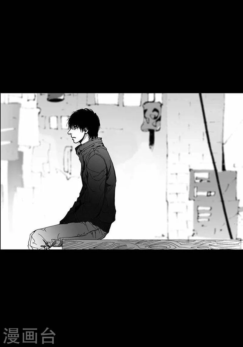 第29话 一如既往 第27页