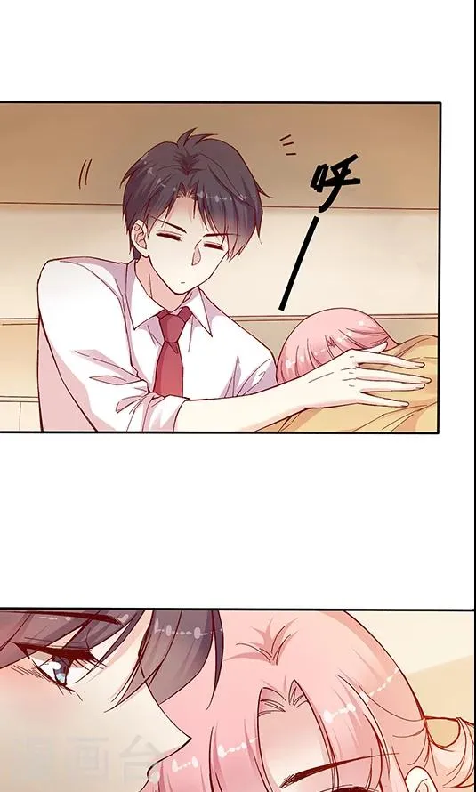 第100话 解除婚约 第7页