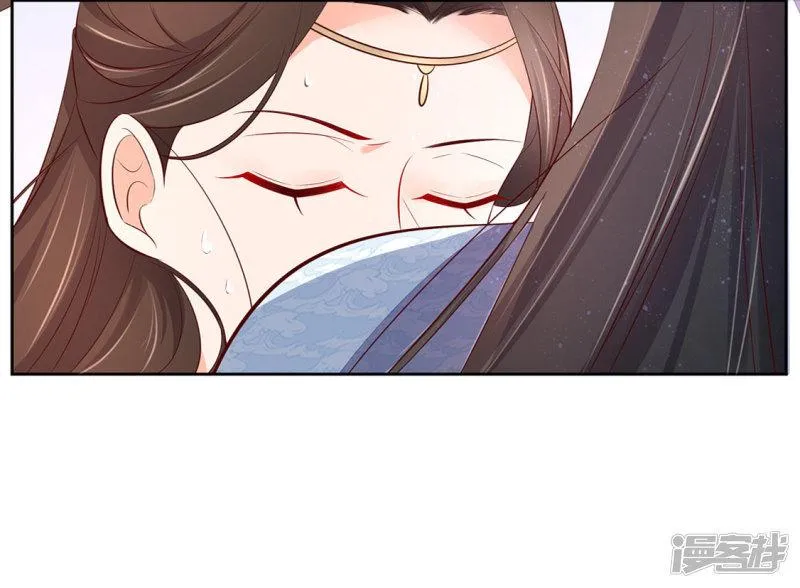 第246话 再见，小团子 第4页