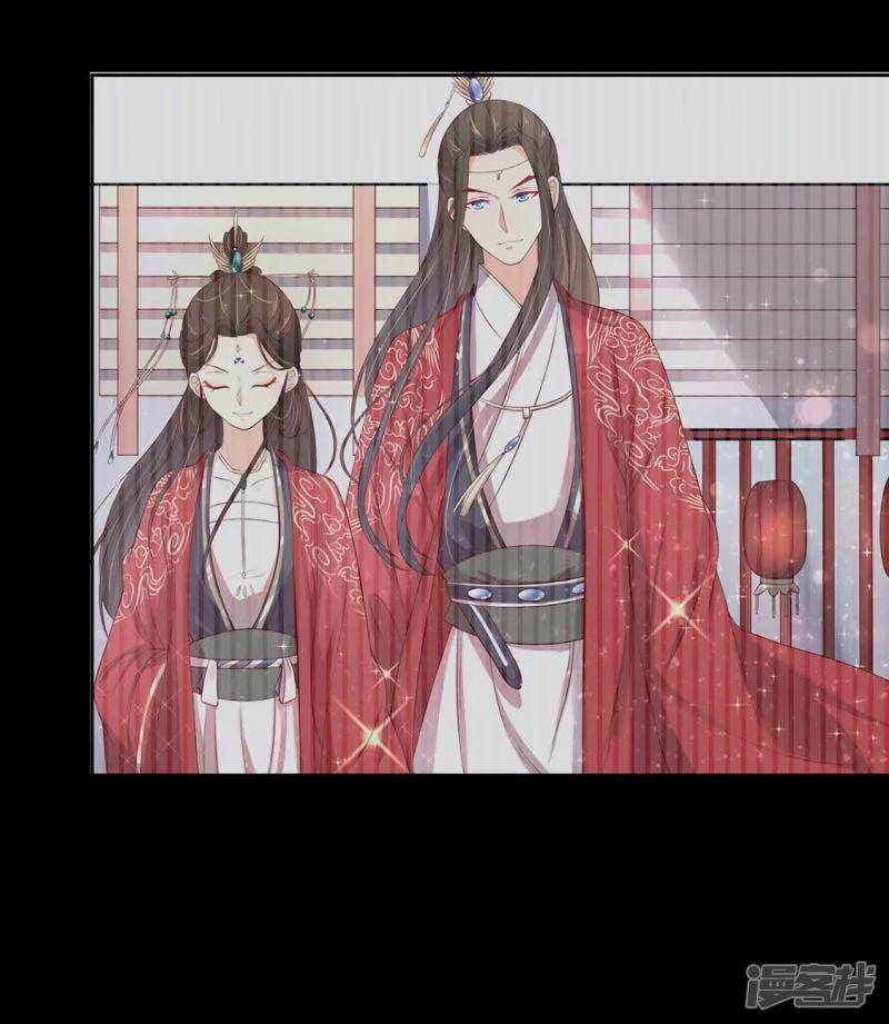 第246话 再见，小团子 第14页