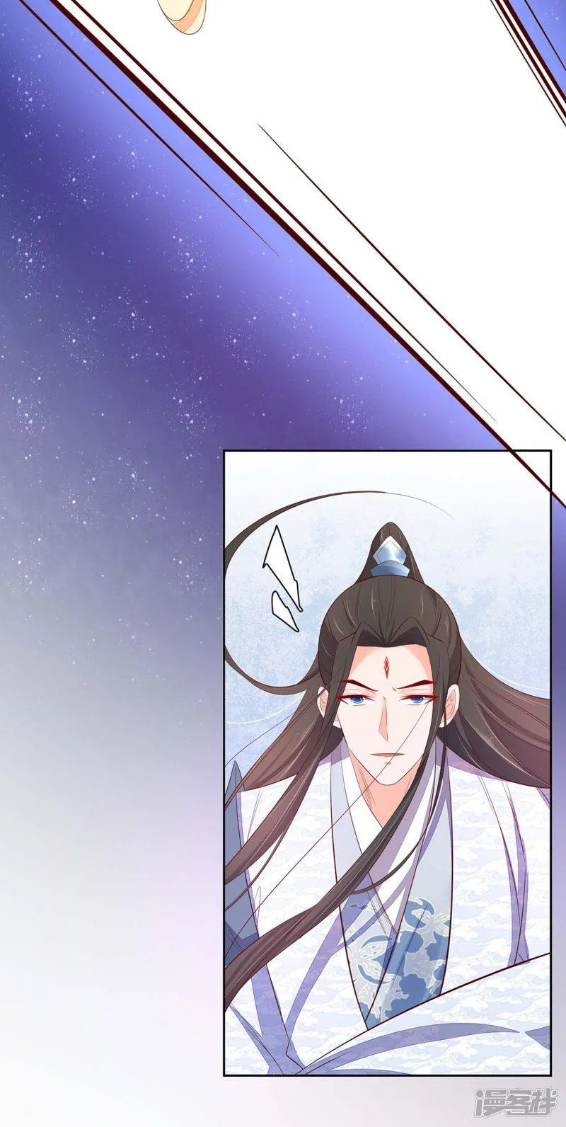 第246话 再见，小团子 第32页