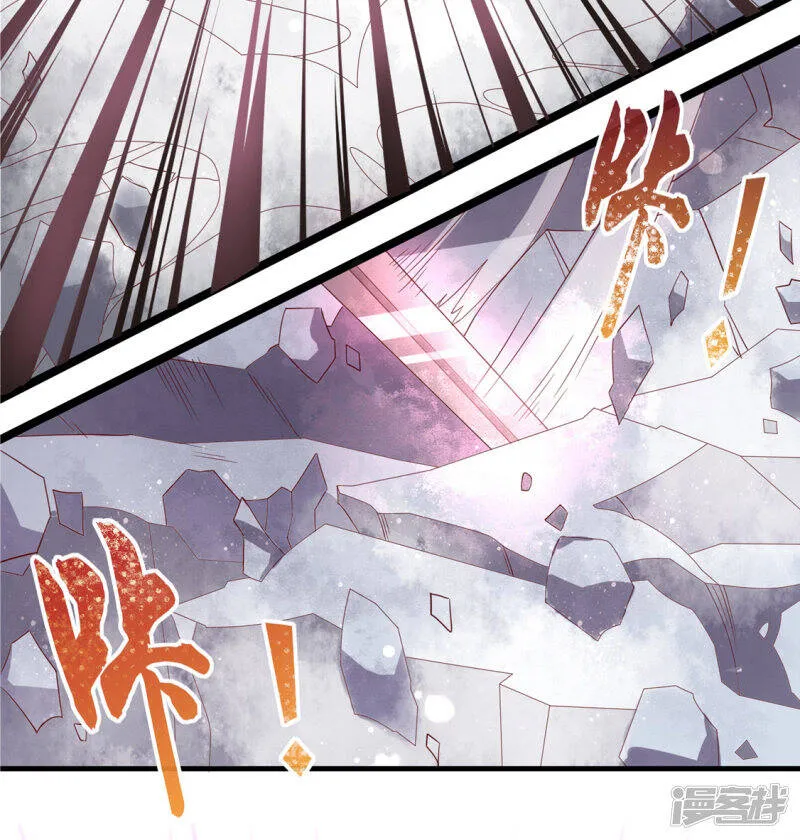 第182话 擂台战上 第4页