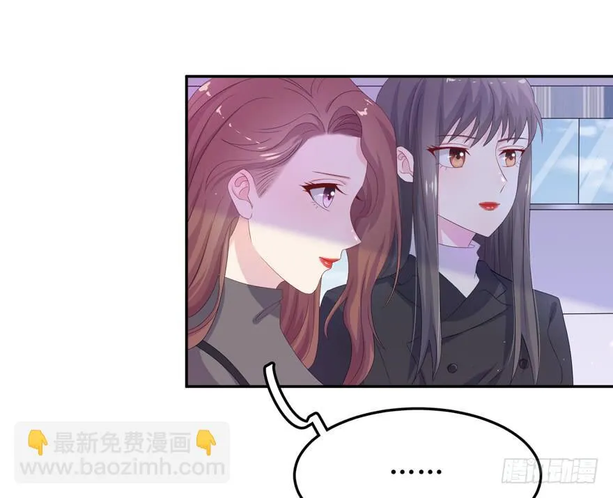 第05话 第8页