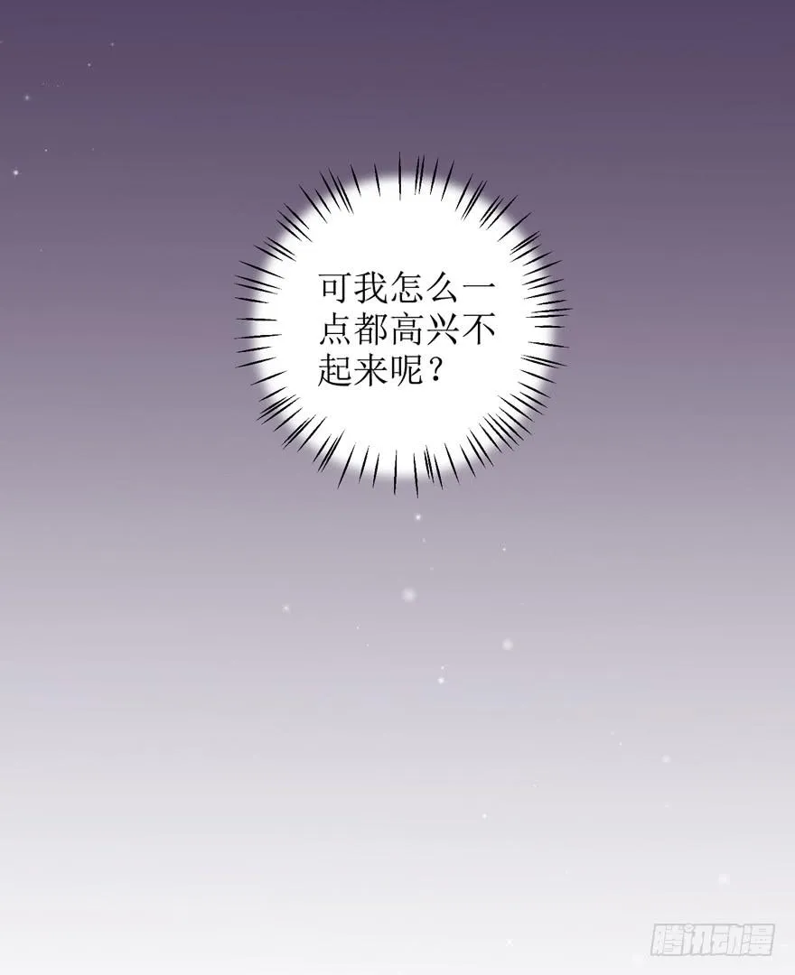 第05话 第10页