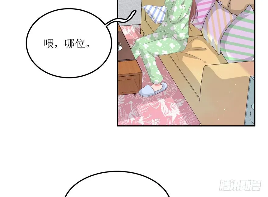 第05话 第14页