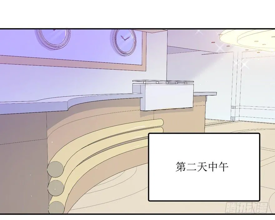第05话 第26页