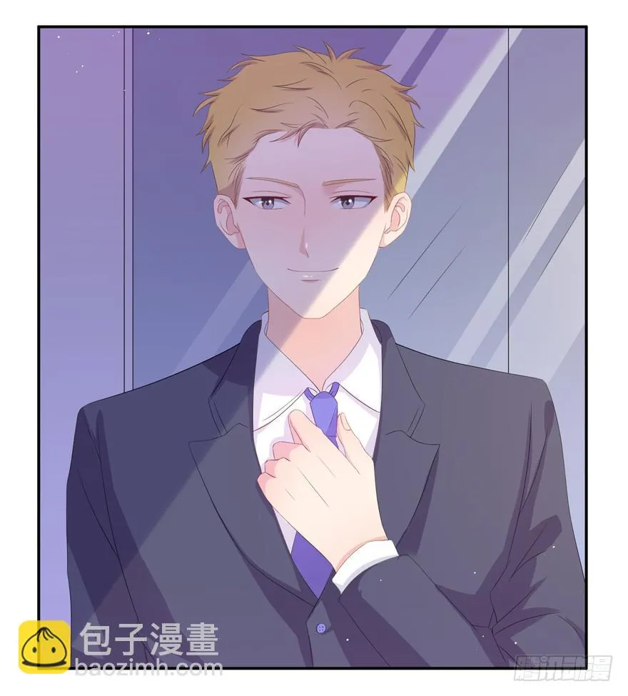第05话 第30页
