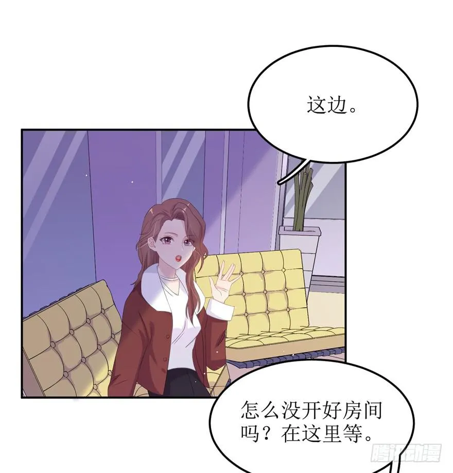 第05话 第31页