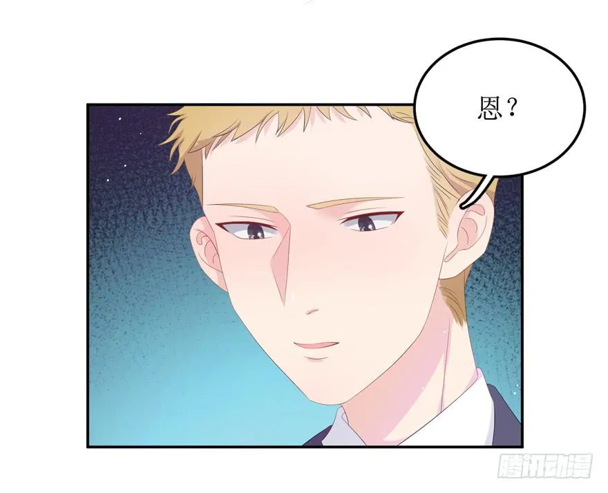 第05话 第33页