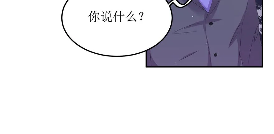 第05话 第35页