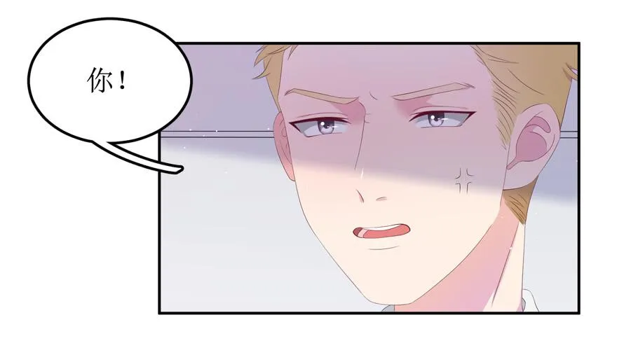 第05话 第38页