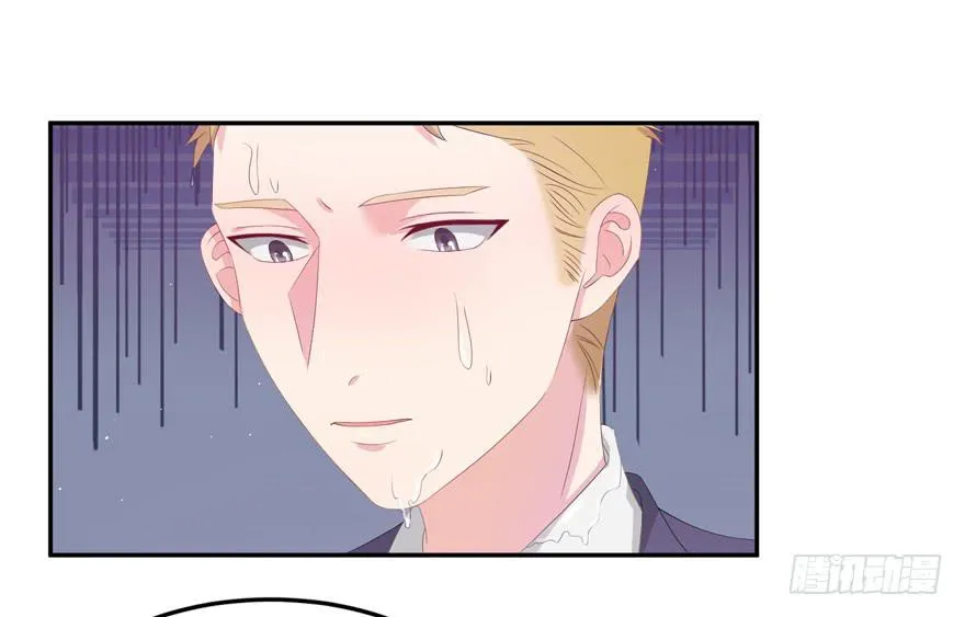 第05话 第41页