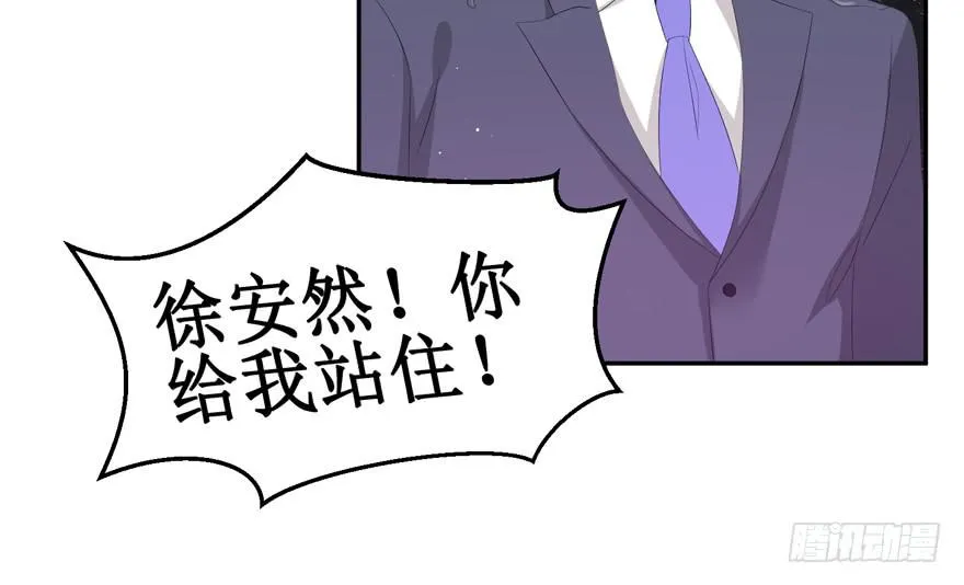 第05话 第45页