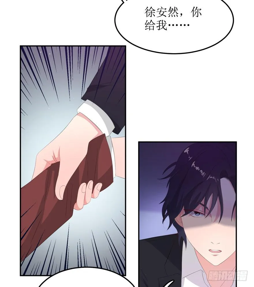 第05话 第52页