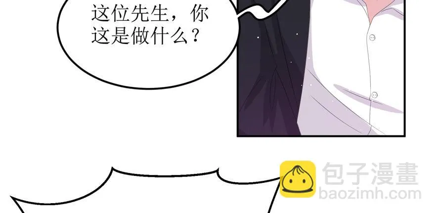 第05话 第53页
