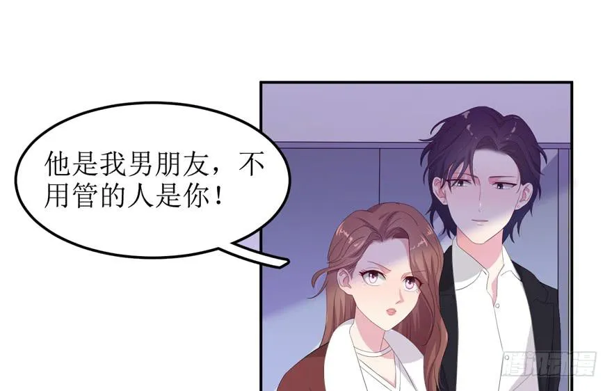 第05话 第55页